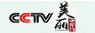 美麗鄉(xiāng)村