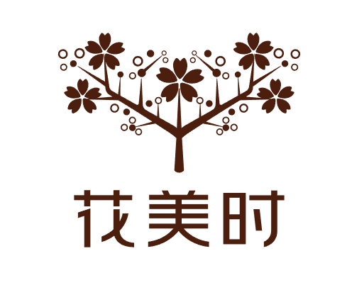 花美時(shí)