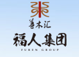 福人木業(yè)