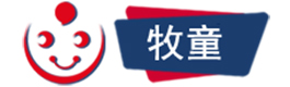 牧童實(shí)業(yè)