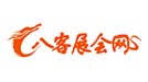 八客展會(huì)網(wǎng)