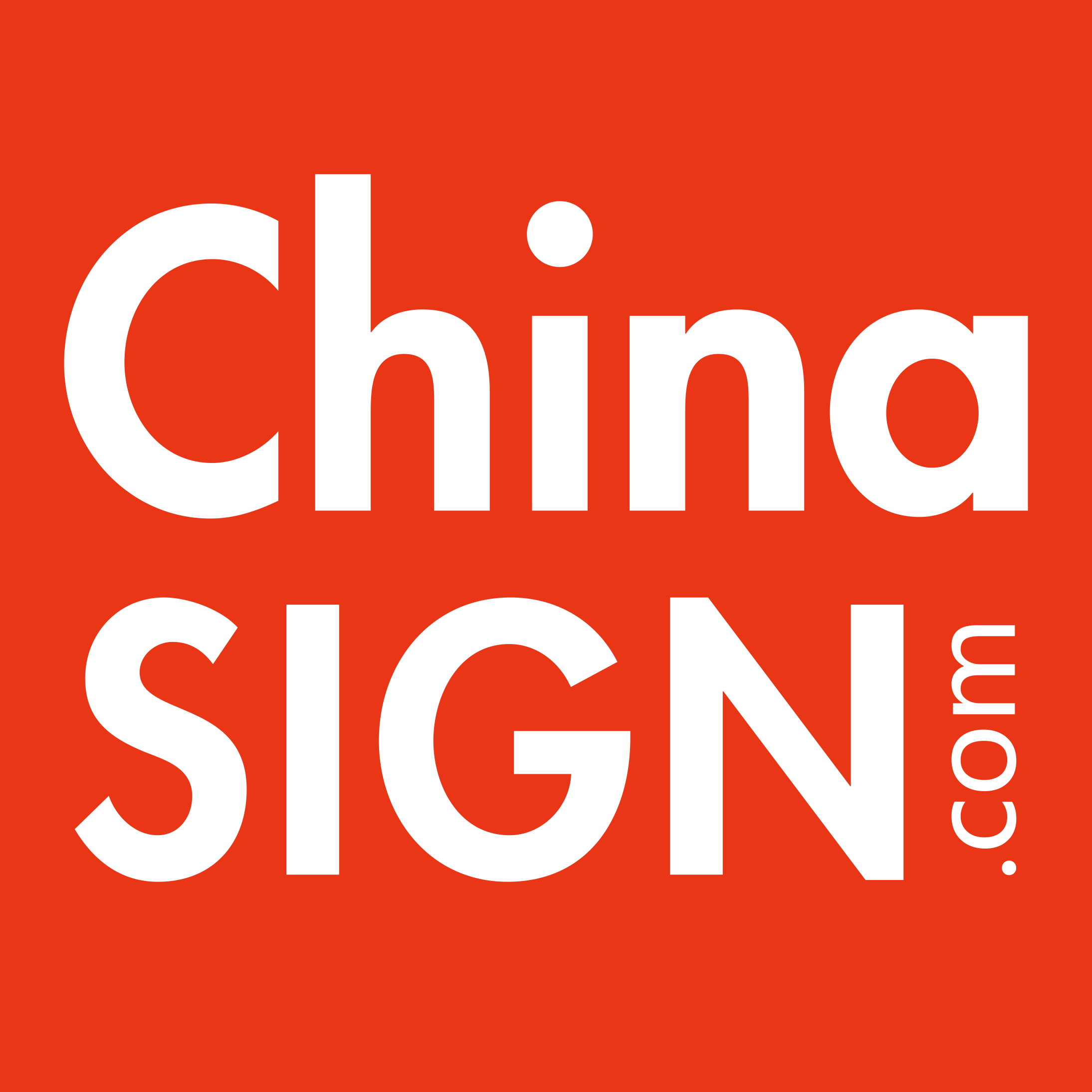 中國標(biāo)識(shí)網(wǎng)
