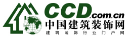 中國建筑裝飾網(wǎng)