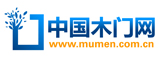 中國木門網(wǎng)