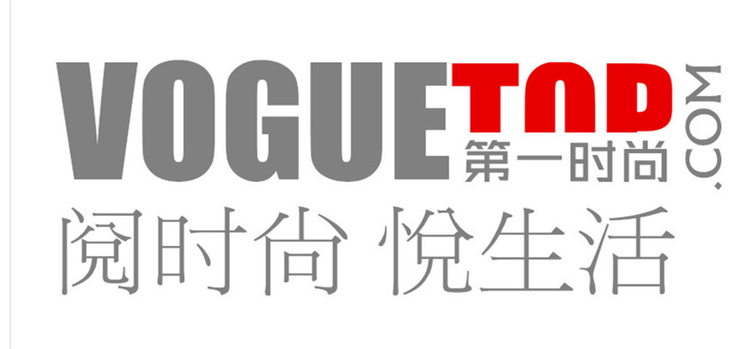 閱時(shí)尚 悅生活