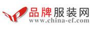 品牌服裝網(wǎng)